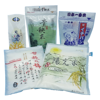 環保紙類產品照片